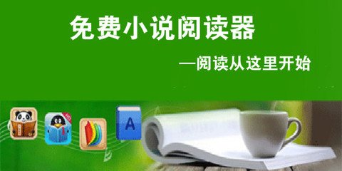 驻厦门菲领事馆更新申请入菲旅游签/商务签资料